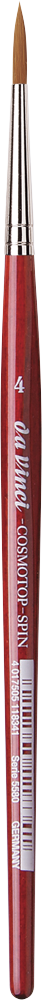 Kosmetikpinsel – DENTAL BRUSHES FROM SYNTHETIC FIBRES | 5580